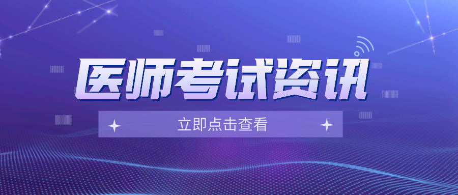 夢(mèng)醒了他走了 第9頁