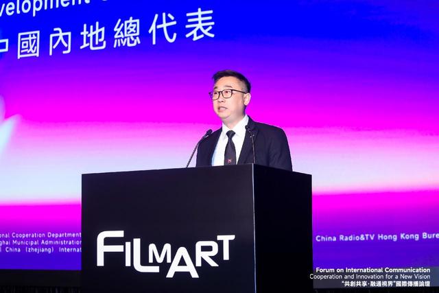 港澳開獎結果開獎結果,網傳付航將上春晚