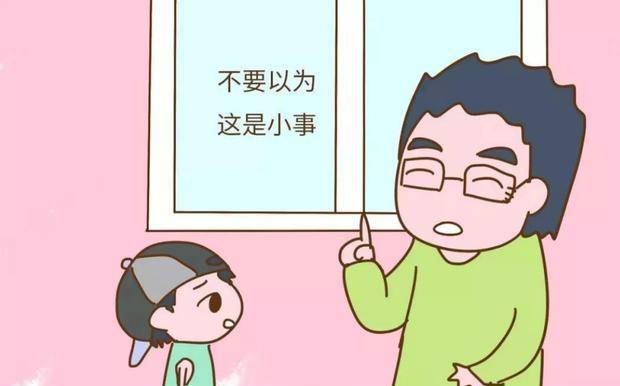 一碼中精準(zhǔn)一碼發(fā)財,孩子在家“放縱”用眼警惕干眼癥