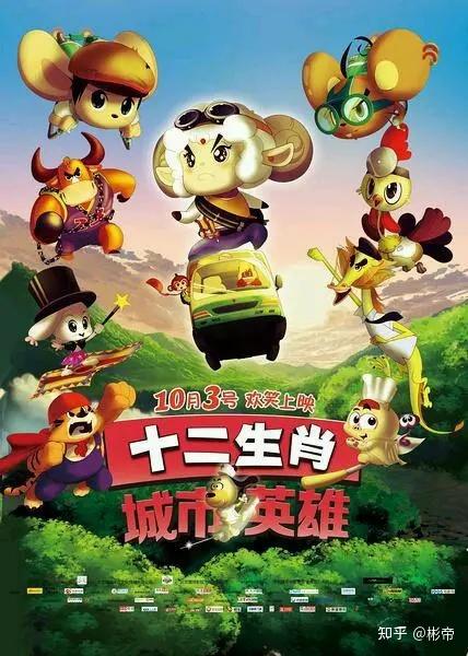 2025年12生肖49碼圖,余宇涵英雄舞臺(tái)燃爆了