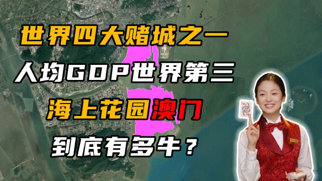 澳門(mén)六合王00432CCm獨(dú)家,尹錫悅方面稱(chēng)逮捕令不合法
