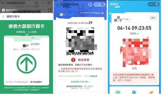 管家婆最準(zhǔn)的一碼一肖,2024年湖南減稅降費(fèi)退稅超560億元