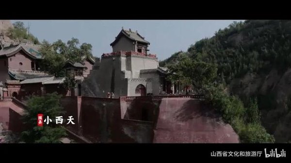 暗戀主唱選手 第9頁