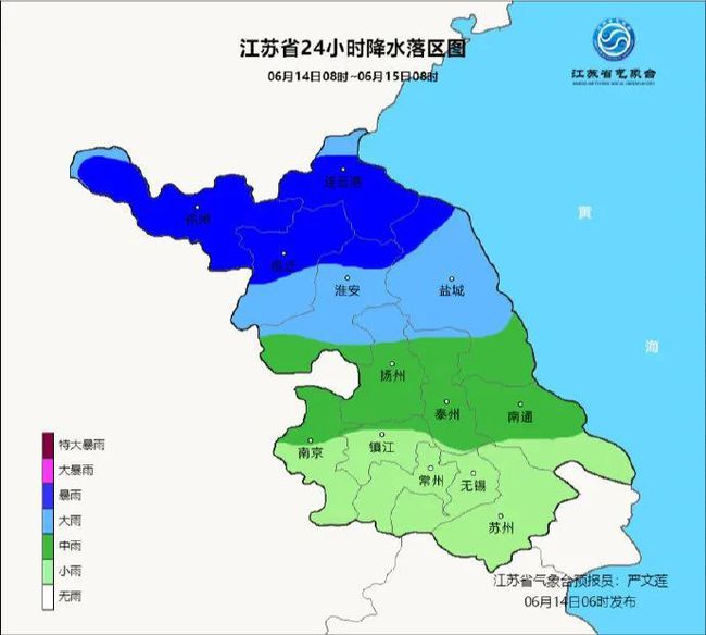 今晚澳門開(kāi)獎(jiǎng)結(jié)果開(kāi)獎(jiǎng)記錄表65期圖片大全,火鍋店3天凈賺53.2萬(wàn)全給員工