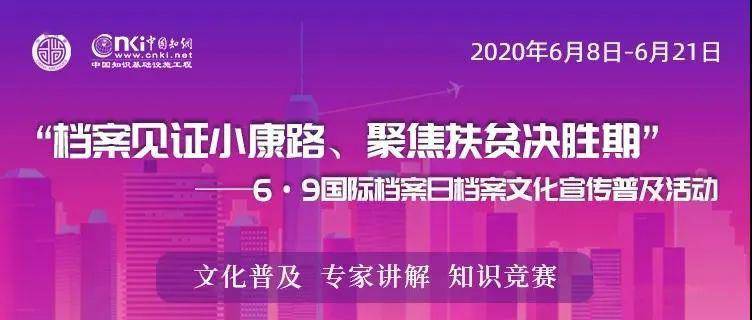 今期澳門管家婆資料查詢,商務(wù)部三箭連發(fā)只是行動(dòng)開始