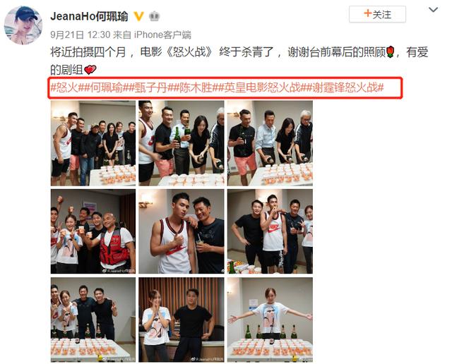 新奧集團(tuán)門(mén)戶(hù)網(wǎng)站登錄官網(wǎng)首頁(yè),孫儷蔡依林同框 次元壁破了