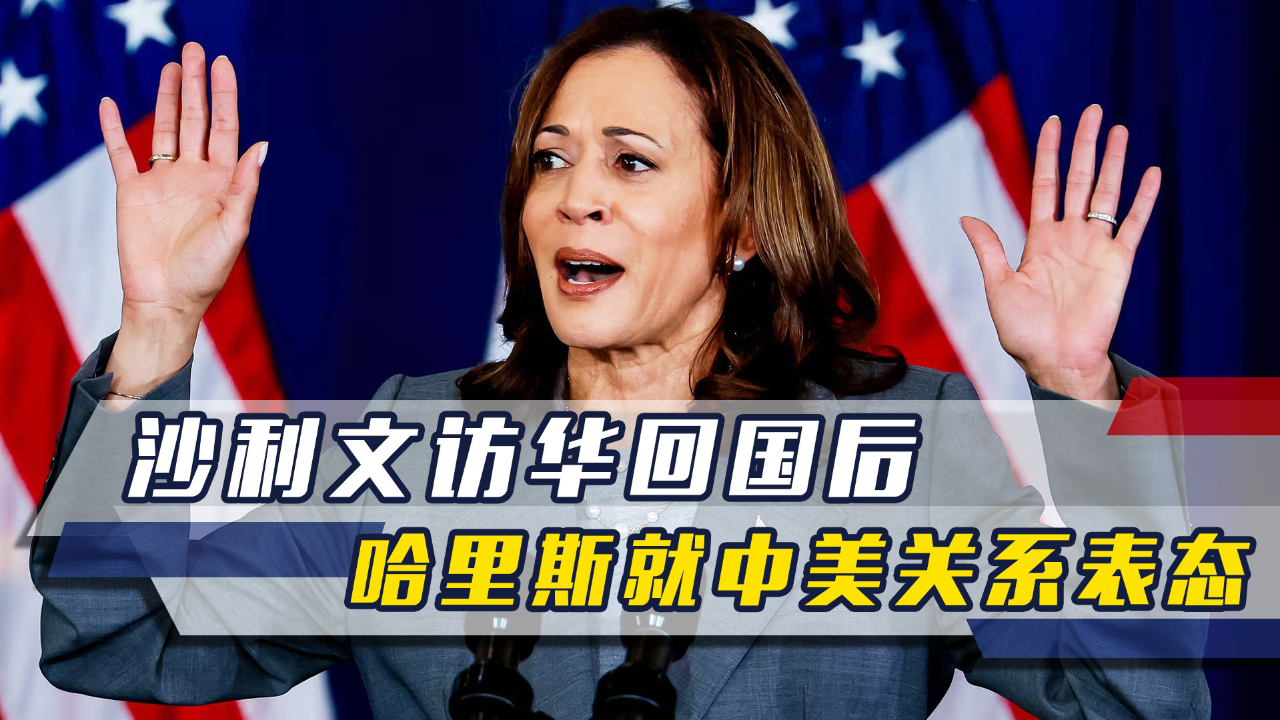 澳門4949開獎現(xiàn)場直播 開,比伯取關了海莉 稱被盜號了