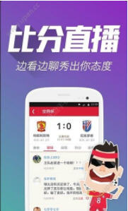 無名指的等待 第8頁