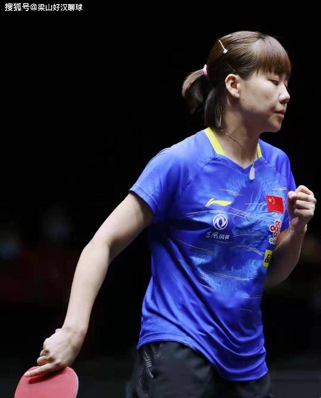 2o24新澳管家婆資料正版,陳幸同3比0大獲全勝 晉級WTT32強(qiáng)