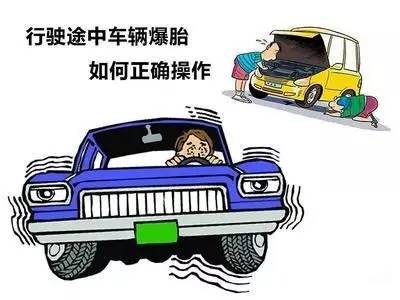 澳門資料澳門資料955圖庫(kù),轎車剎車失靈 民警駕車硬生生擋下