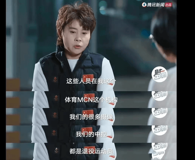 2717圖片app,王濛聊林孝埈傷情