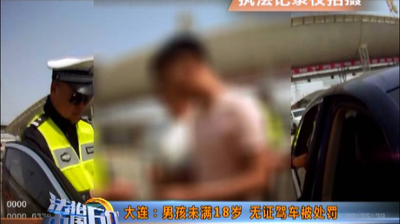 澳門最快開獎六開,男子提車不到1個月就被孩子點燃