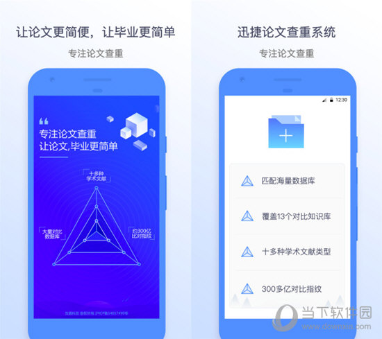 管家婆三肖三碼的內(nèi)容解讀,中國(guó)醫(yī)生通過衛(wèi)星完成手術(shù)