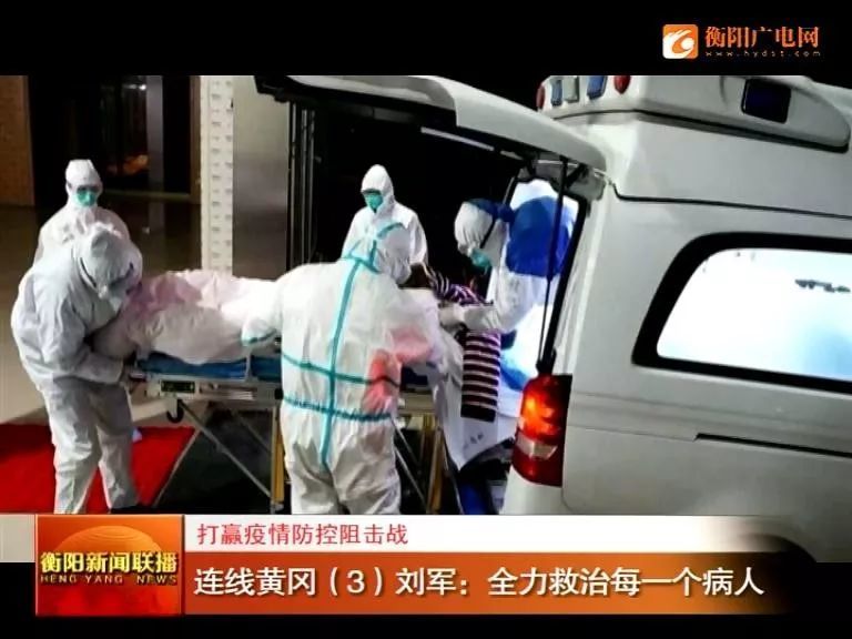澳門大全資料01497750com,精神病人開(kāi)走警車連撞三人