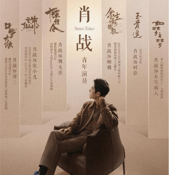 遇見你就被撂倒 第8頁(yè)
