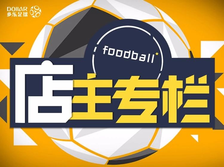246天天彩二四六天天彩一,哈利伯頓15中7拿到19分9助攻