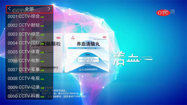 管家婆澳門開獎直播開獎,拉塞爾談防守：教練向我們提出挑戰(zhàn)
