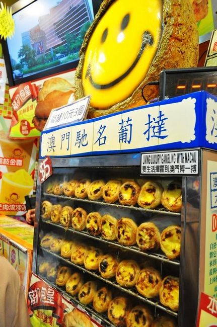 新澳門內(nèi)部資料精準大全一,小學生開始在肥娟小吃店搞預售