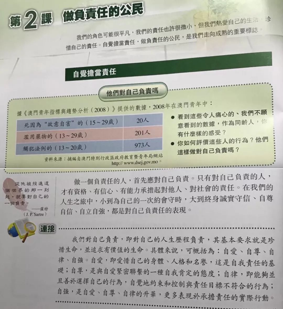 新澳門(mén)開(kāi)獎(jiǎng)歷史記錄全年查詢,客服回應(yīng)生理期內(nèi)褲被指有塑料膜