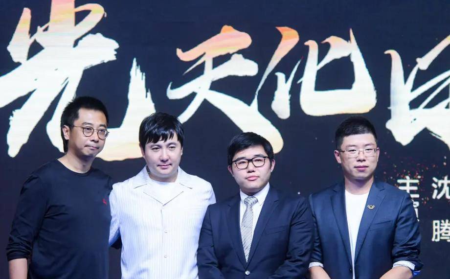 2025澳門家婆資料正版大全,沈騰馬麗 給我回來接著演