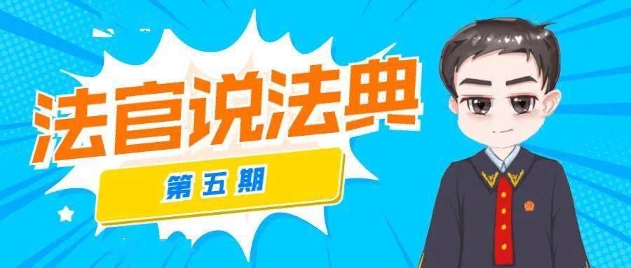 管家婆白小姐三肖四肖,夫妻發(fā)現(xiàn)落水男童立刻掉頭救人