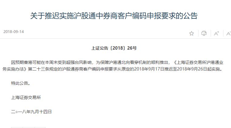 澳門49圖庫免費(fèi)的資料港澳,女子逛商場(chǎng)摔成九級(jí)殘疾索賠15萬