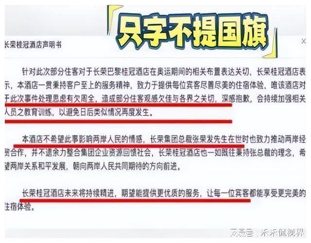 2025澳門管家婆資料大全免費澳門傳真,美副防長離任前稱別肆意挑釁中國