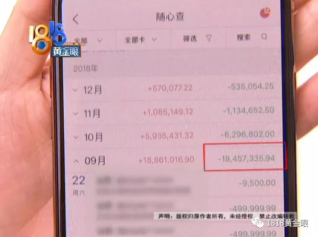 2025年澳門全部開獎記錄,瑞達(dá)期貨：董事會監(jiān)事會延期換屆