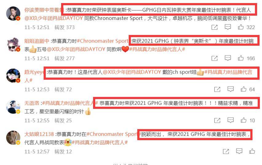 308kcm每期玄機資料金肖567,男子投保后舉報保險公司