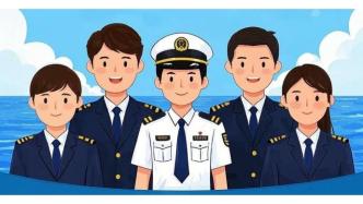 超齡子女赴澳門最新消息2025,DeepSeek稱遭受大規(guī)模惡意攻擊