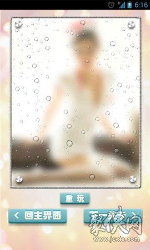 八百高清在線觀看下載,女子用擦玻璃神器巨響后玻璃炸裂
