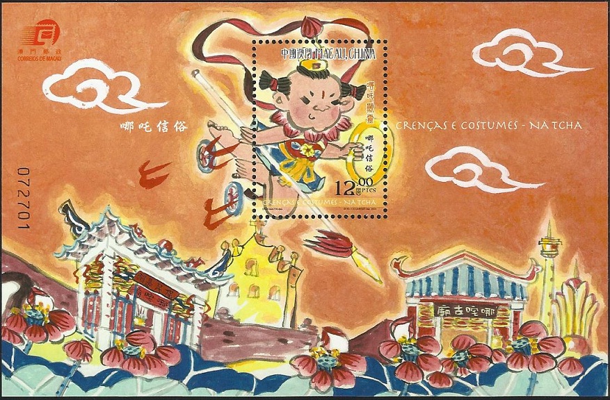 澳門特馬好資料600圖庫,哪吒2敖閏為自己而活