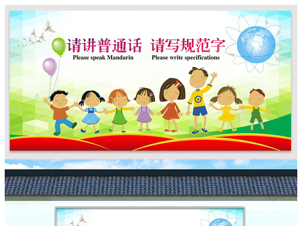 管家婆今晚正板資料大全第6期,童言童語(yǔ)話愿望