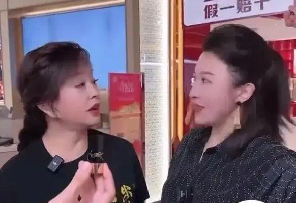 花臂少年 第8頁