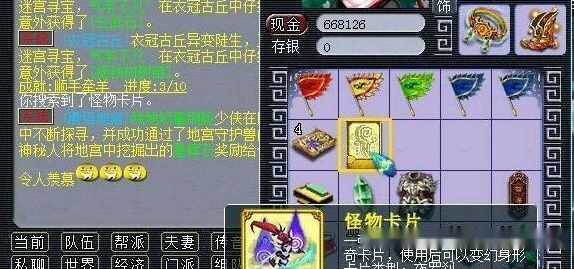 118圖庫彩圖祝大家下圖愉快,新援變身新主角 米蘭收獲新氣象