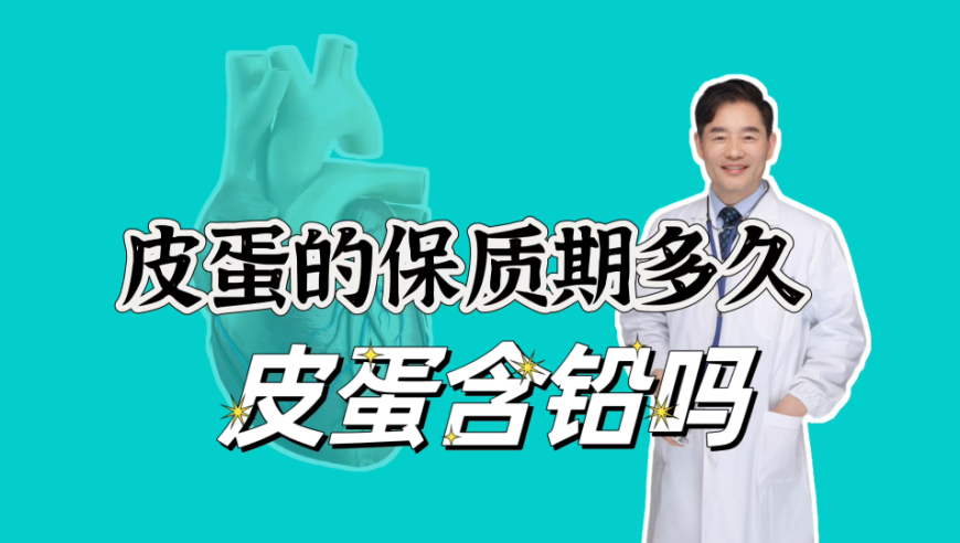老澳開獎(jiǎng)直播觀看王中王,“甲流神藥”賣斷貨？專家回應(yīng)