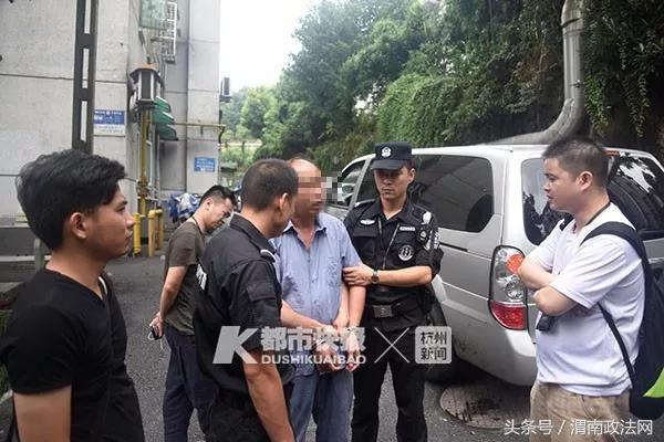 奧體新城是哪個開發(fā)商開發(fā)的,祖孫倆去菜園失聯(lián) 警方：被鄰居殺害