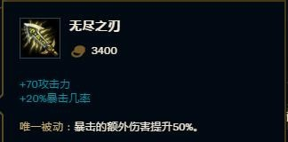 lol奧恩大招教學(xué),企業(yè)豪擲1億年終獎 員工數(shù)到手抽筋
