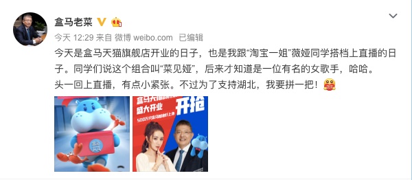 肆意失聲痛哭 第7頁