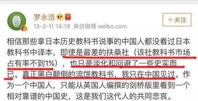 98322開獎結果最快查詢,博主稱韓國春節(jié)全是白色像辦喪事