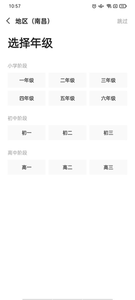 管家婆2025新澳正版資料四肖四碼,濟(jì)州航空超6萬張機(jī)票被取消