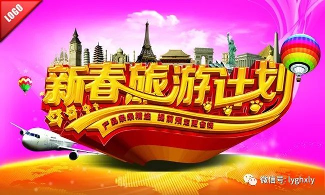 顛峰戰(zhàn)犯 第8頁(yè)