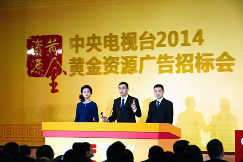 35圖庫(kù)香港三五圖庫(kù)會(huì)議記錄,呂嚴(yán)現(xiàn)身央視春晚節(jié)目審查