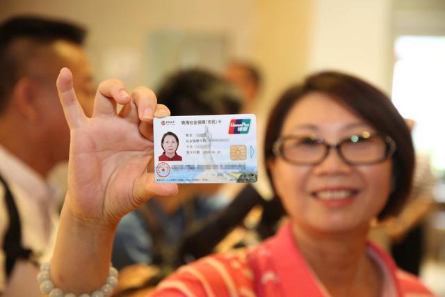 新澳門(mén)港澳資料大全正版資料2025年網(wǎng)站,春節(jié)快遞停運(yùn)嗎？多家公司回應(yīng)