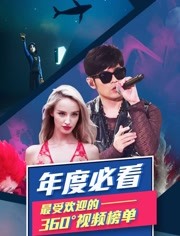 今晚澳門(mén)特馬開(kāi)的什么號(hào)碼圖謎,宋佳 年度影視榜單最大贏家