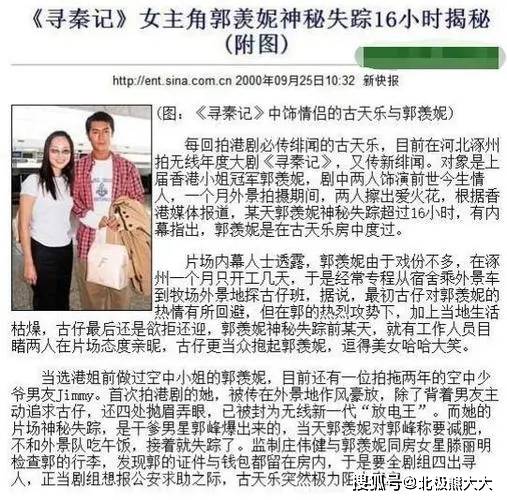 懷亦 第7頁