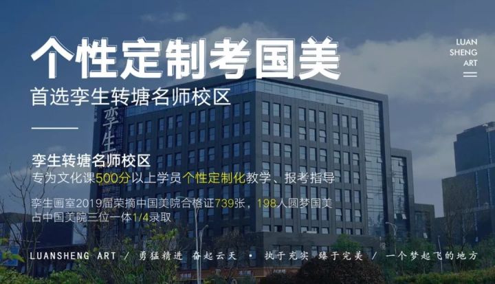 140期澳門彩開獎結果,中央美院2名干部被查 1人系主動投案