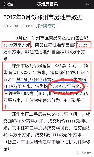 新澳門開獎記錄今天開獎結(jié)果管家婆內(nèi)陪一碼,韓國進(jìn)入“超老齡社會”