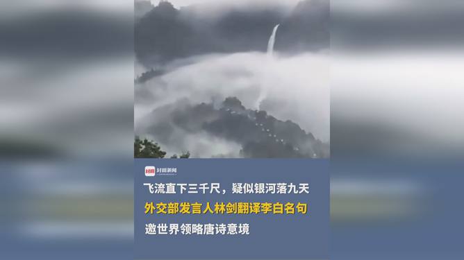 冷眸╃溫柔 第7頁