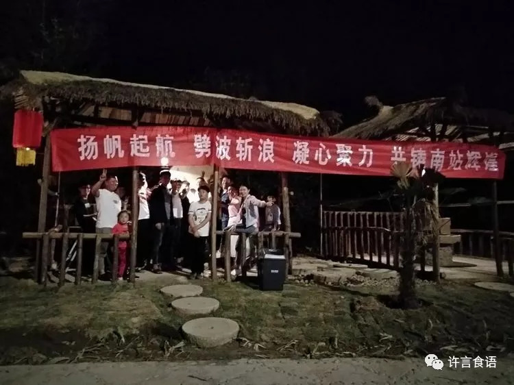 龍門客棧是哪個地方的景點,春節(jié)消費市場有哪些新變化